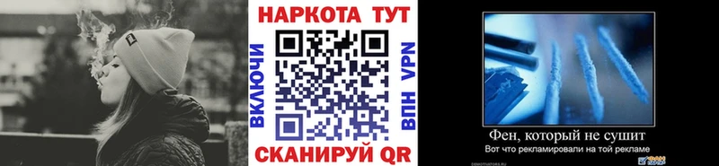 Продажа наркотиков Салават КЕТАМИН  MDMA  Меф  ГАШ 