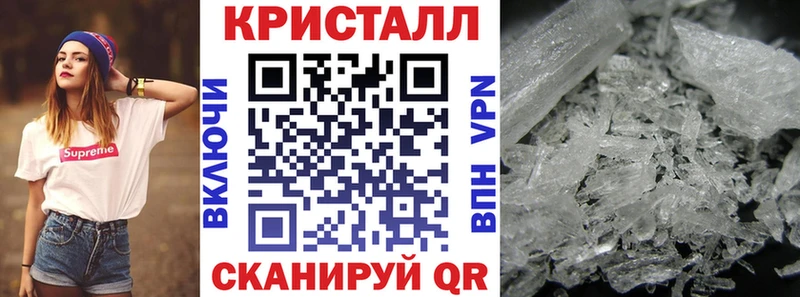 АМФ Premium  мега зеркало  Салават 