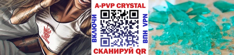 omg ONION Салават А ПВП СК