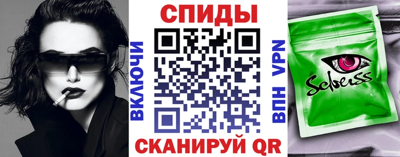 БУТИРАТ оксана  ссылка на мегу онион  Салават 