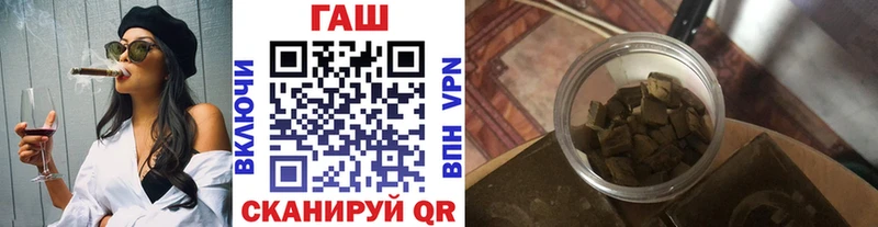 kraken как зайти  закладка  Салават  ГАШ VHQ 