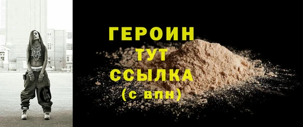 дурь Гусев