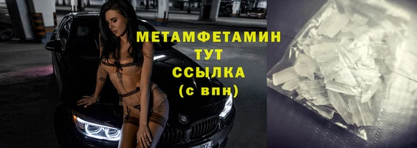 дурь Гусев