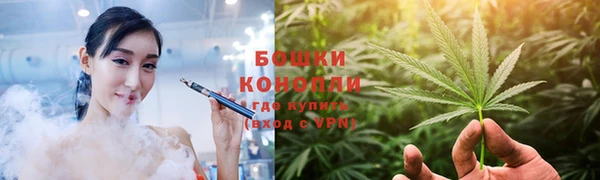 каннабис Гусиноозёрск