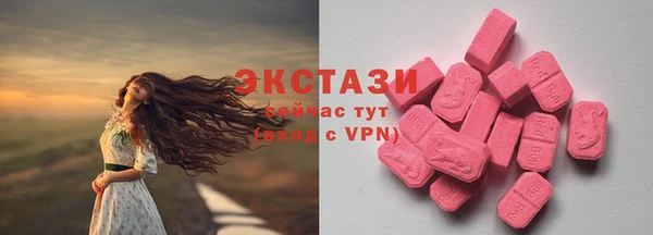 наркотики Покровск