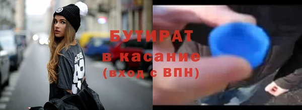 дурь Гусев