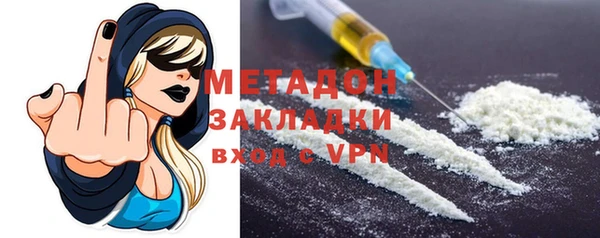 винт Горнозаводск